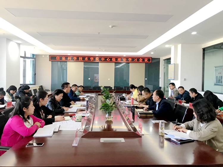 说明: http://news.gsau.edu.cn/__local/E/50/58/0F38225D9290A2BE8C1CA1912A9_E185C07B_552B6.png