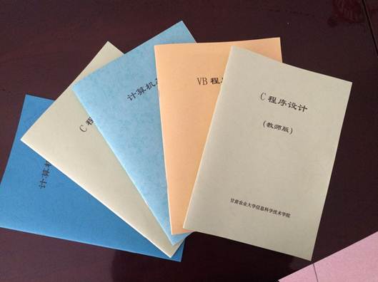 说明: C:\Users\Administrator\Documents\Tencent Files\42223162\Image\68b0390ef8d782c3aee0019257462f42.png
