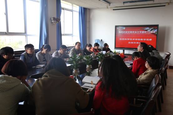 说明: IMG_2021.JPG